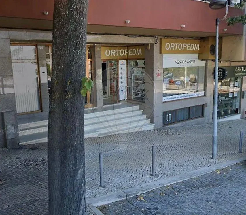 Άλλο