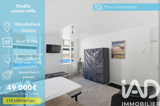 Bedroom; wood floor, natural light, modern style