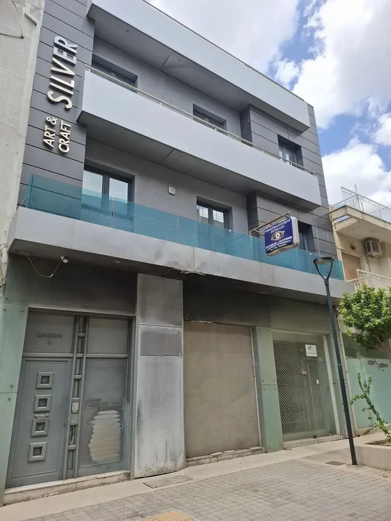 Casa e arredores