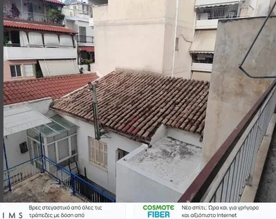 Balkon; blick
