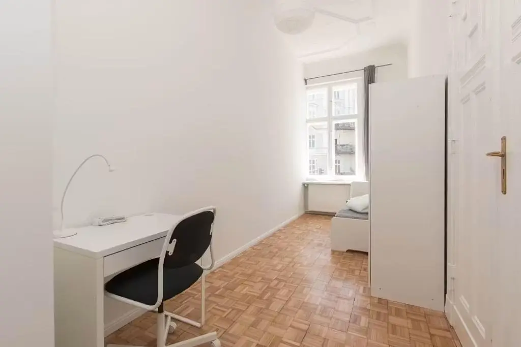 Хол