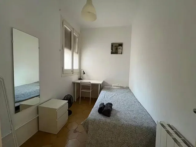 Хол