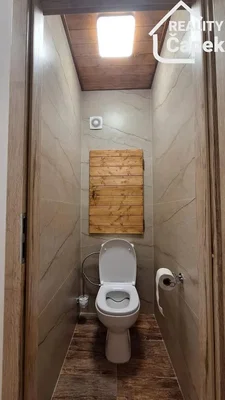 Остало