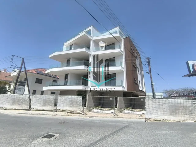 House and surroundings