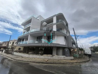 Ev ve çevresi