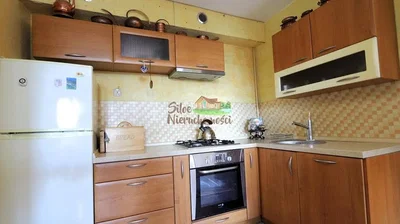 Άλλο