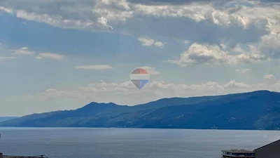 Остало; поглед