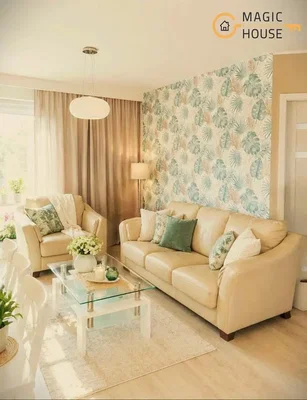 Oturma odası; doğal ışık, modern stil