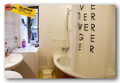 Toilettes; lumière naturelle, carrelage, nécessite rénovation