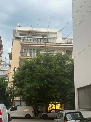 Maison et environs