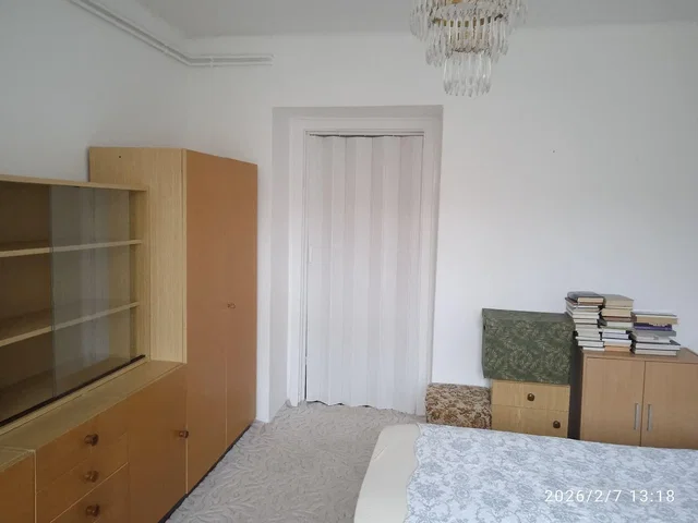 Άλλο