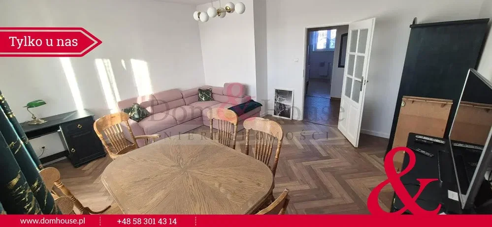 Σαλόνι