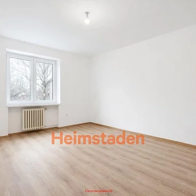 Ostatné