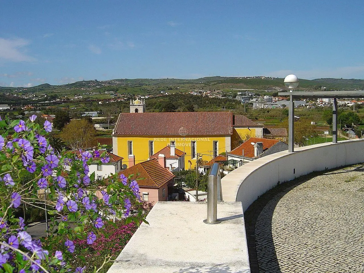Остало