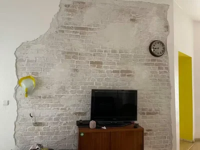 Хол