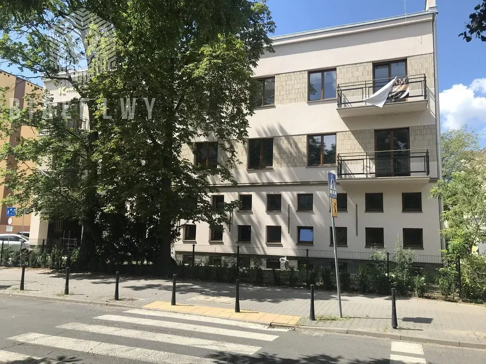 Rzut