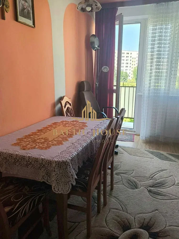 Остало