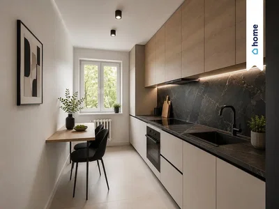 Cuisine; électroménager, lumière naturelle, style moderne