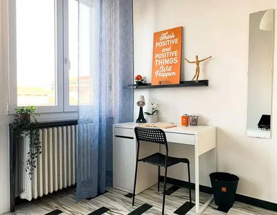 Хол