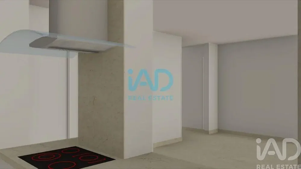 مطبخ