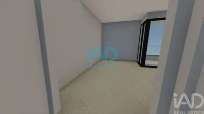 أخرى