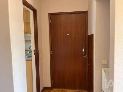 Остало