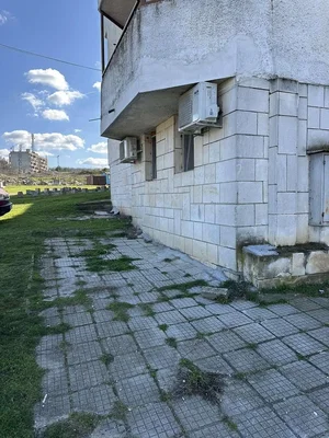Ostatní