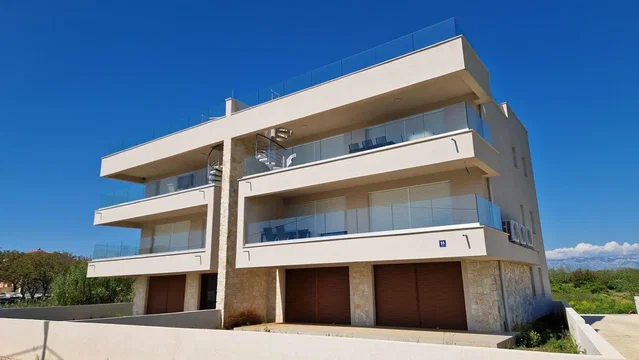 Άλλο