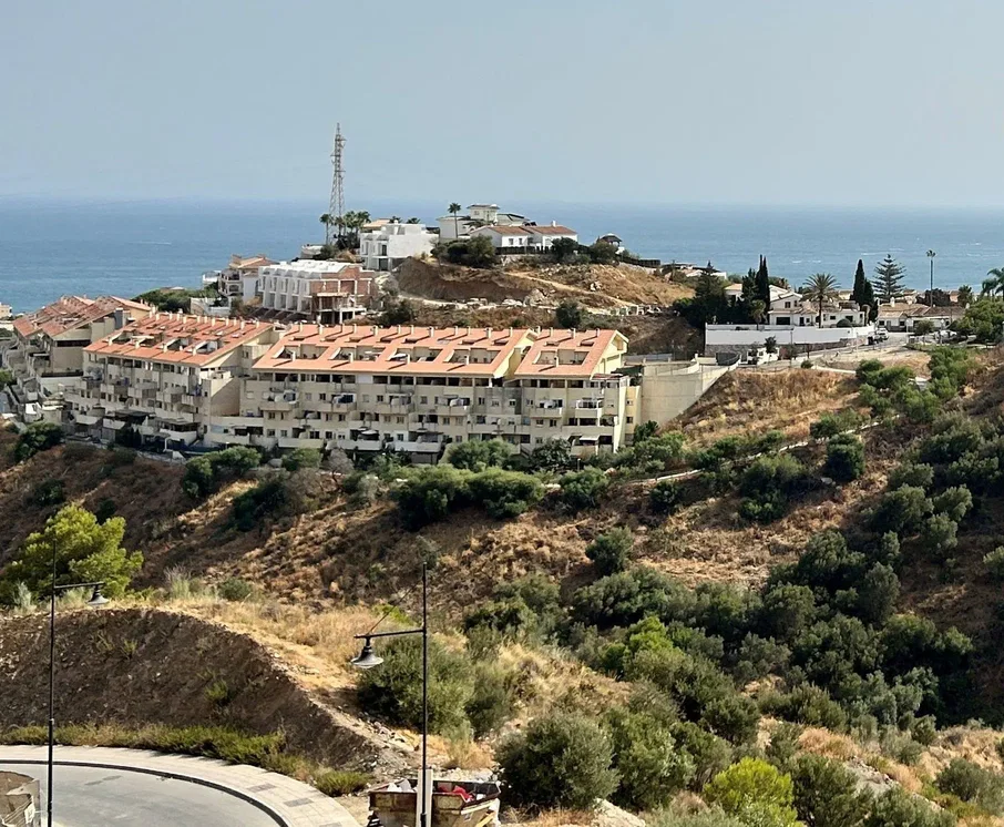 Άλλο