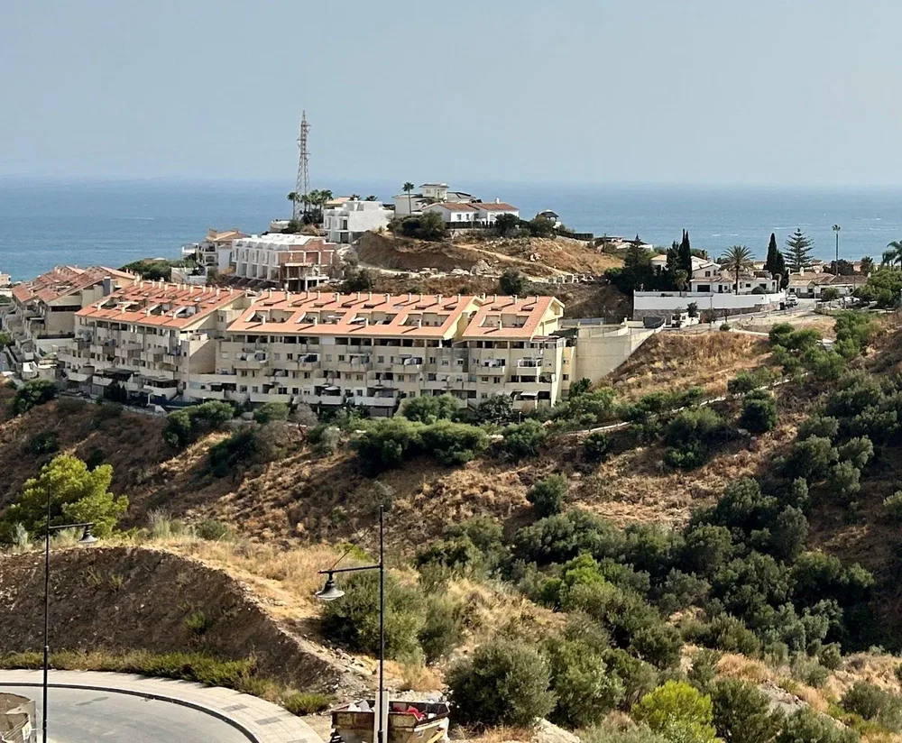 Άλλο