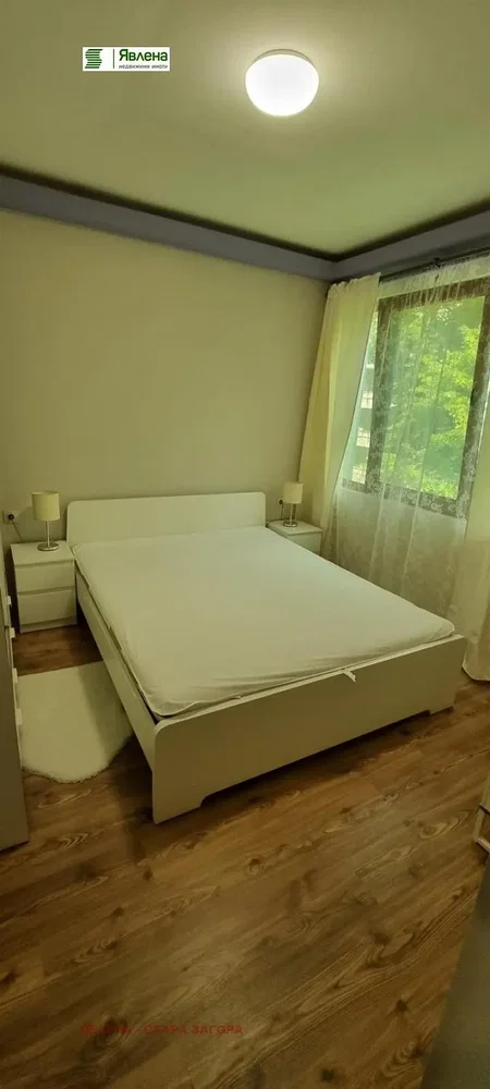 Σαλόνι