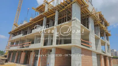 Хол
