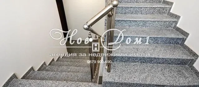 Хол