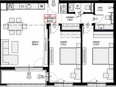 Soggiorno
