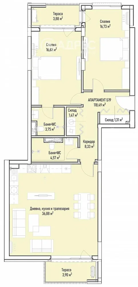 Living room