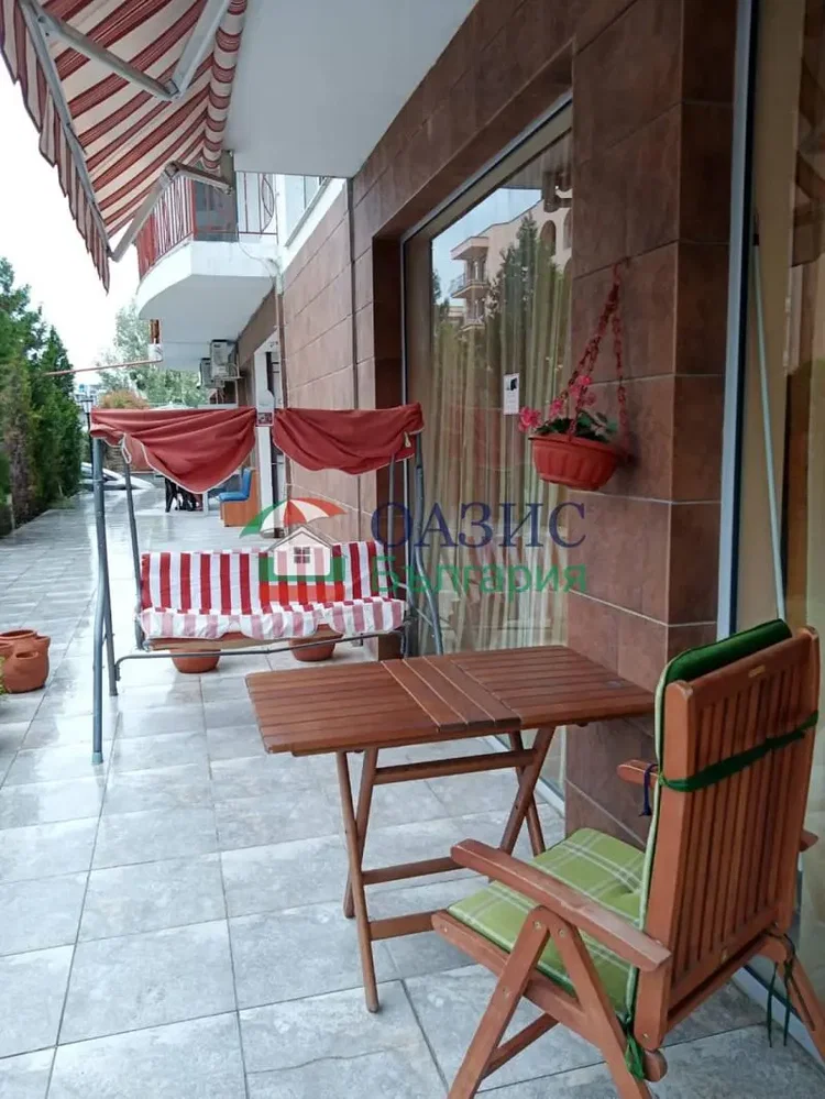 Σαλόνι