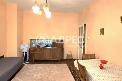 Хол