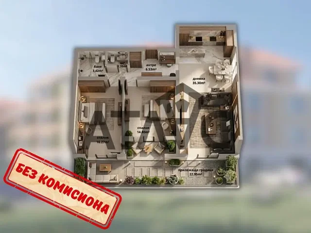 Salón