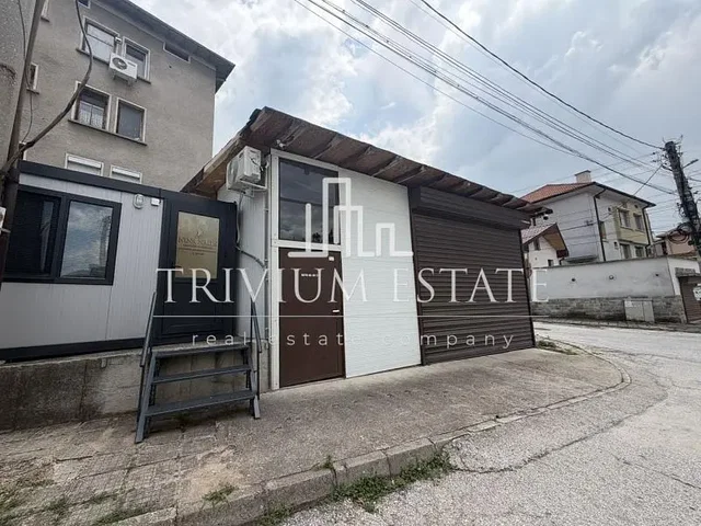 Dnevni boravak