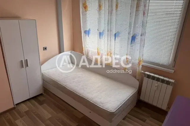 Хол