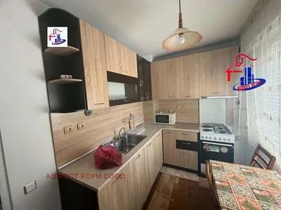 Хол