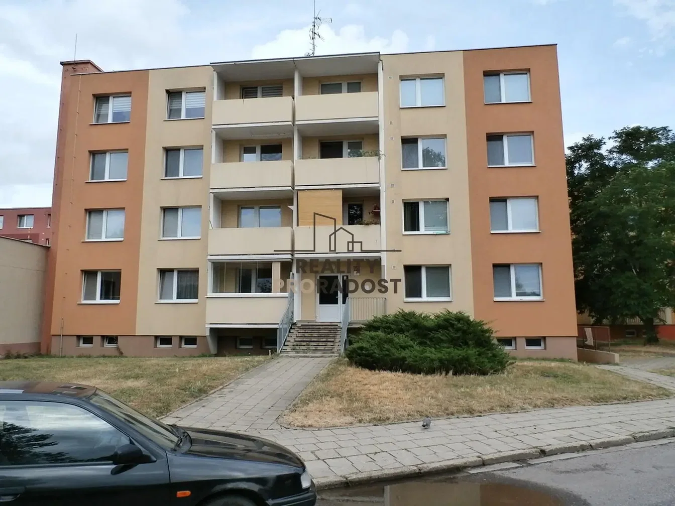 Остало