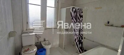 Dnevni boravak