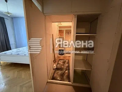 Хол