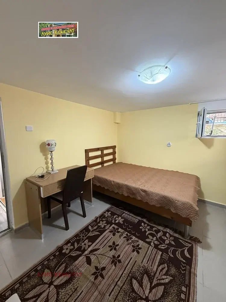 Oturma odası