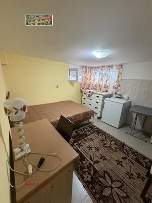 Oturma odası