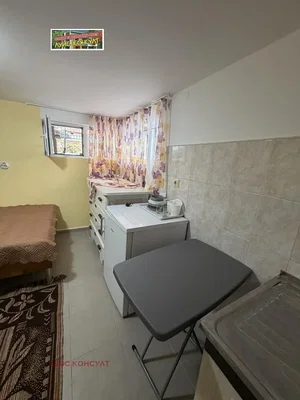 Oturma odası