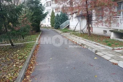 Dnevni boravak