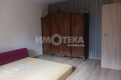 Dnevni boravak