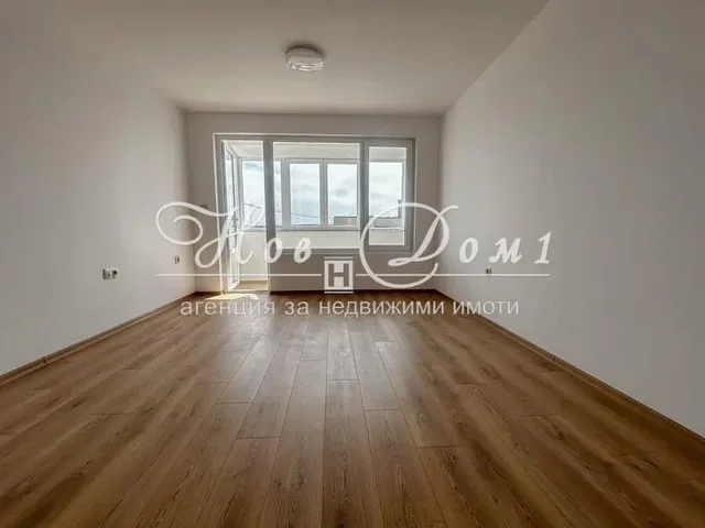 Dnevni boravak
